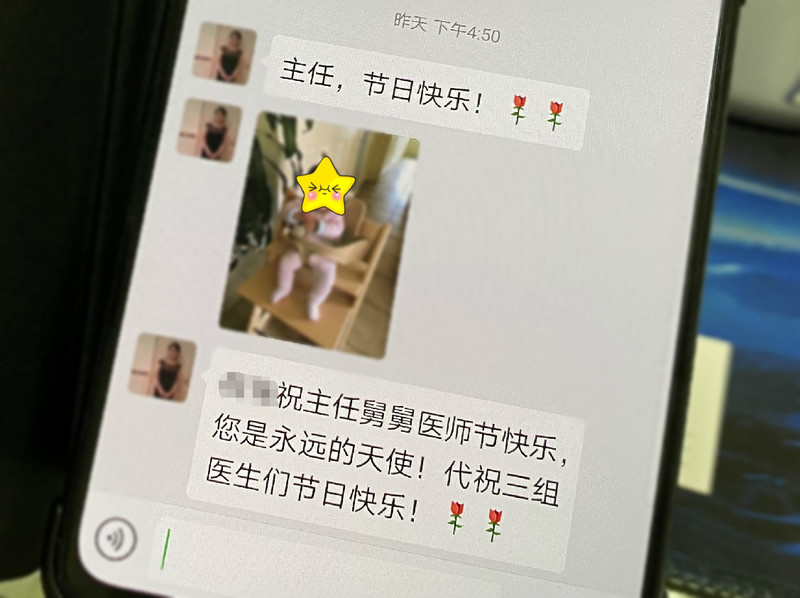 澳洲■“感谢苏州医生！”澳洲女子辗转求子4年，终于圆梦