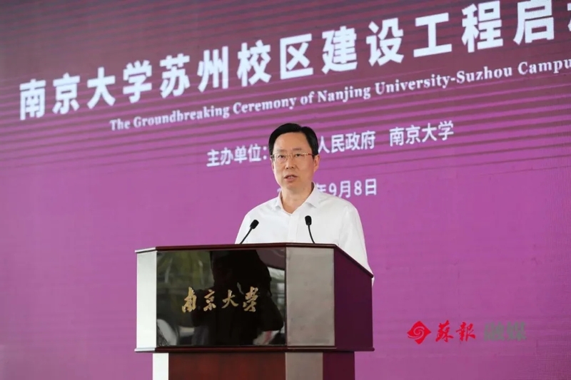 引力播