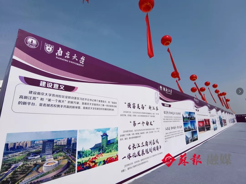 引力播