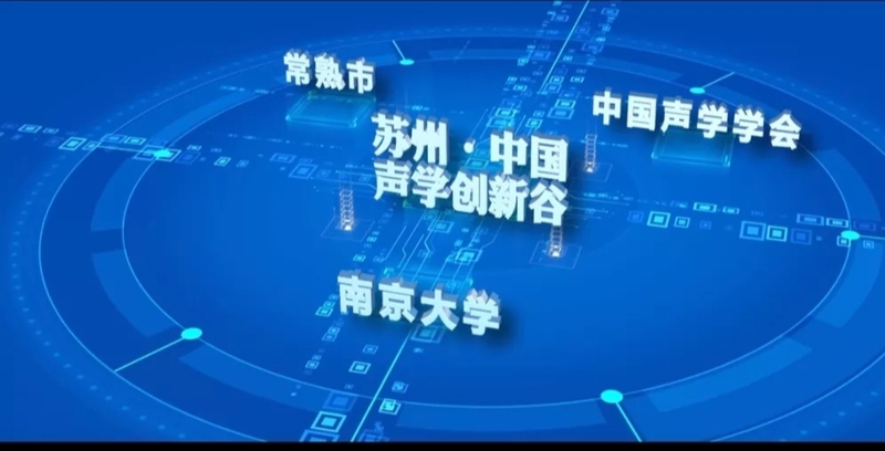 引力播