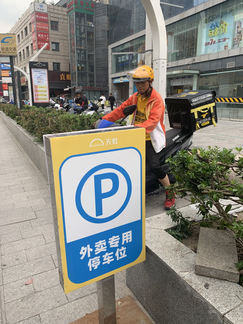 引力播