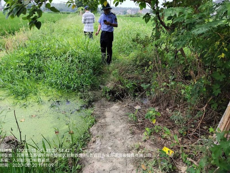 排污口■全省率先！苏州完成长江、太湖入河排污口核查溯源工作