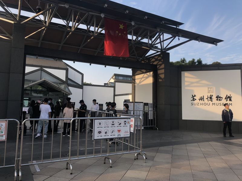 引力播
