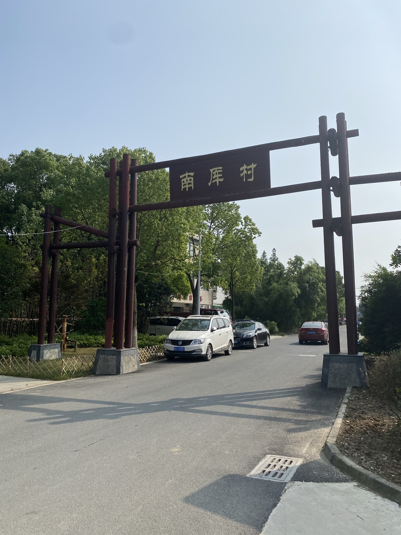 引力播