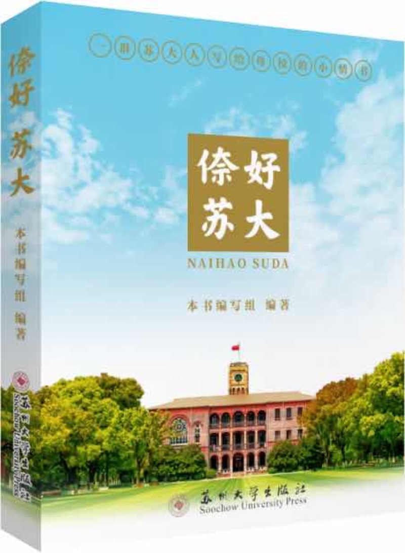 引力播
