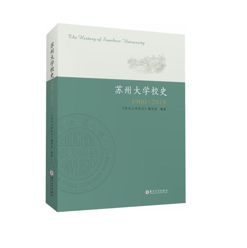 引力播