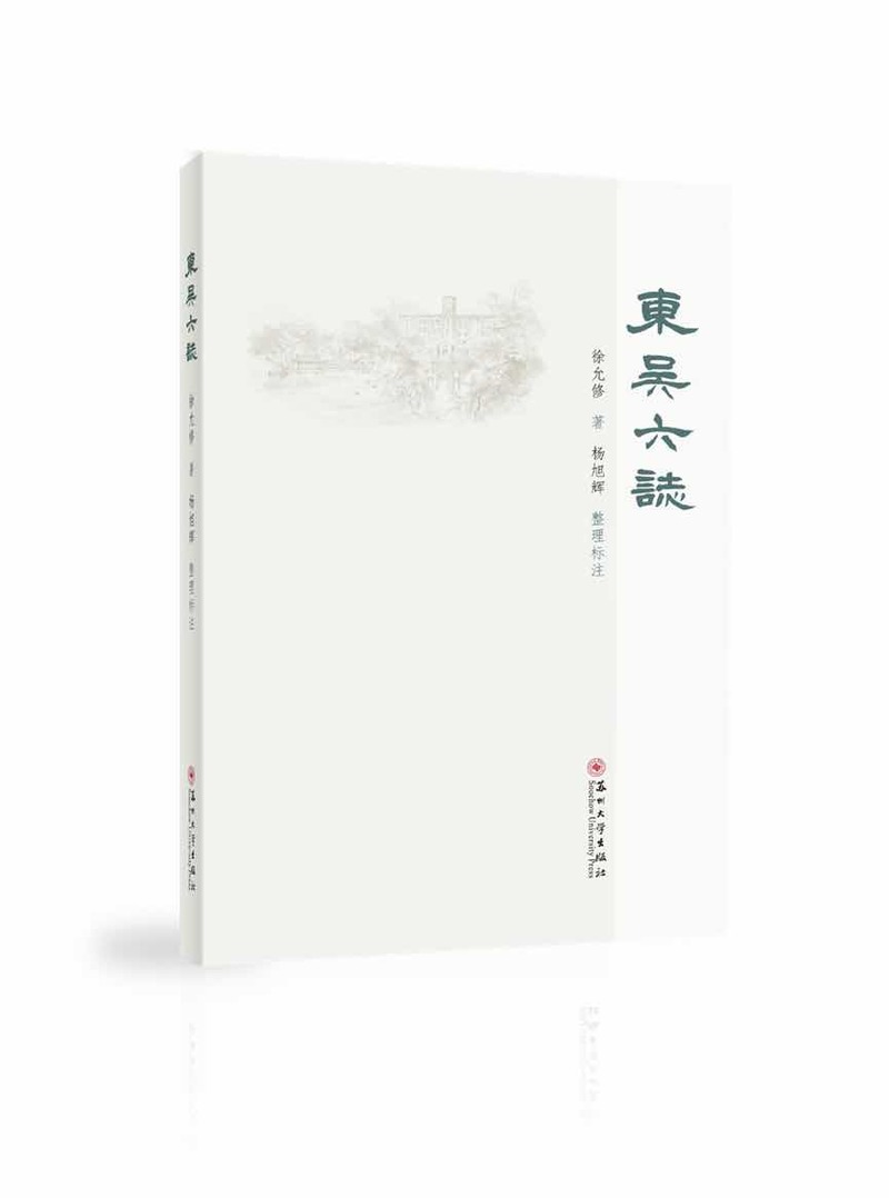 引力播
