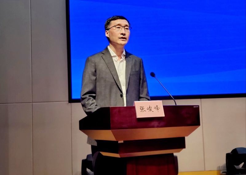 引力播