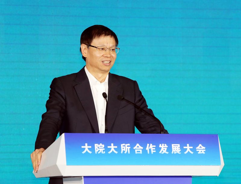 引力播