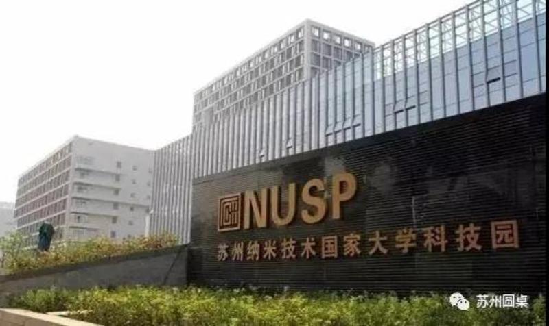引力播