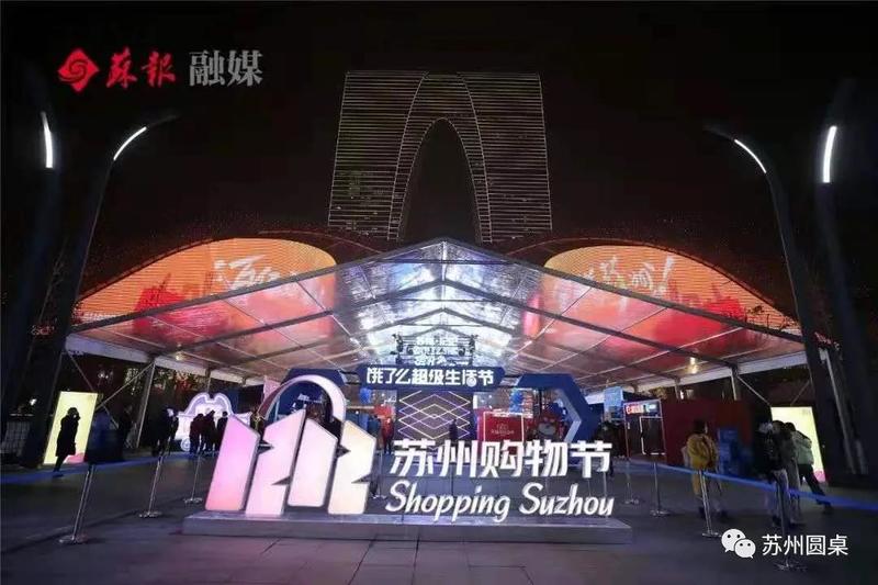 引力播