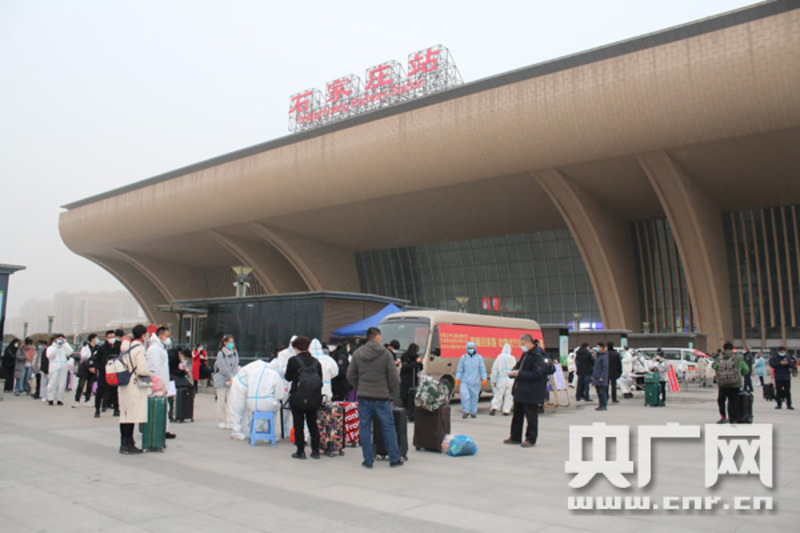 石家庄站西广场出站口图片