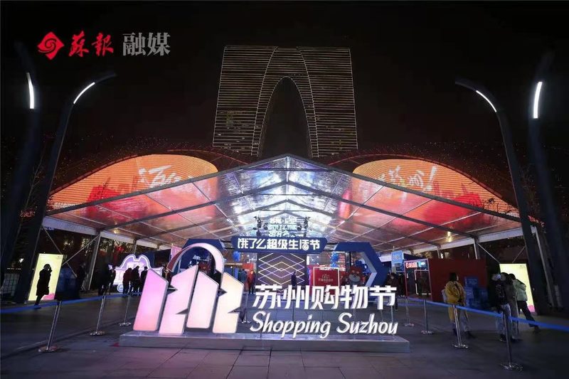 引力播