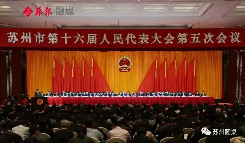 引力播