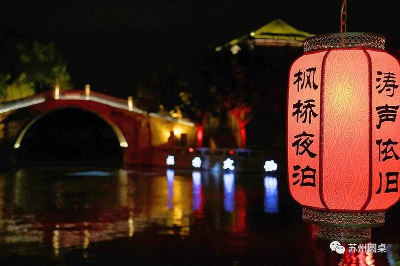 引力播