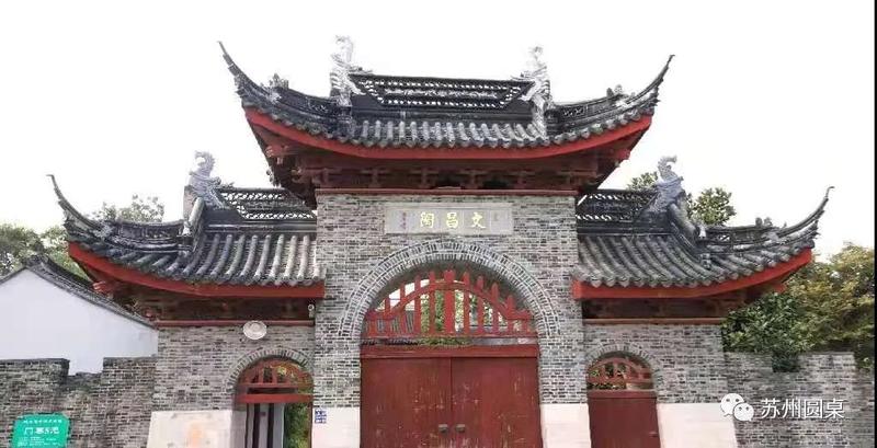 引力播