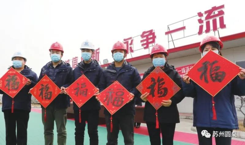 引力播