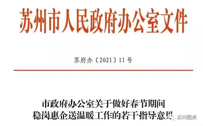 引力播
