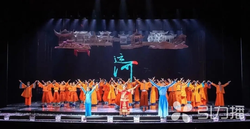 舞剧《运·河》重磅压轴 再度演绎“苏式”江南文化风情