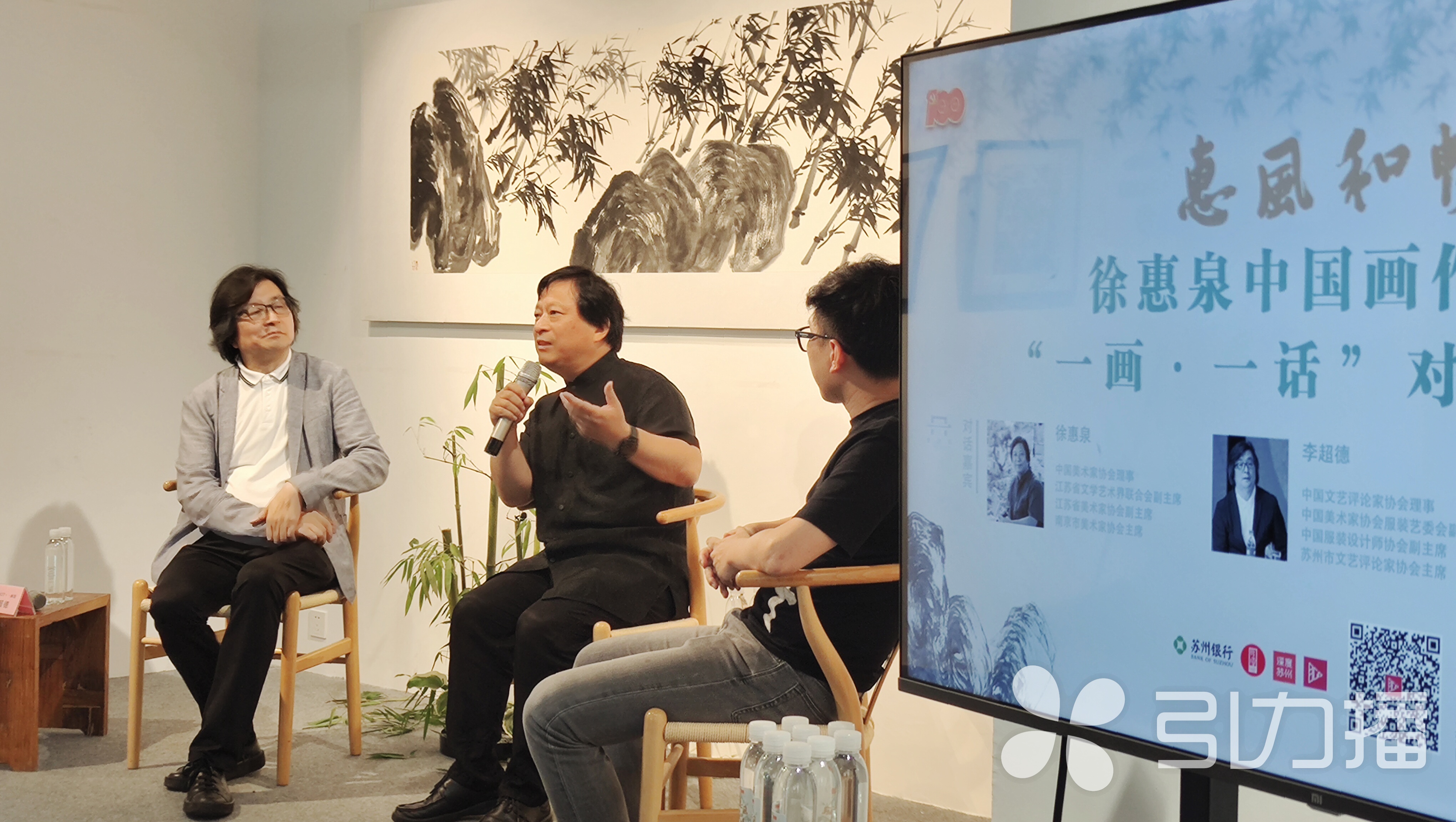 一画一馆， “惠风和畅 ”徐惠泉中国画作品展生动展示画家的水墨艺术之旅